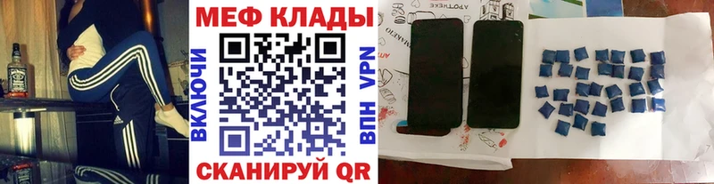Какие есть наркотики Покачи A PVP  Кокаин  Мефедрон  АМФ  Гашиш  Бошки Шишки 