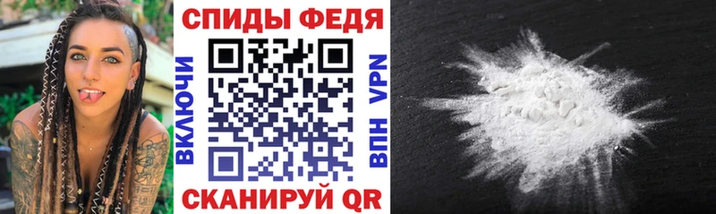 Амфетамин Premium Покачи