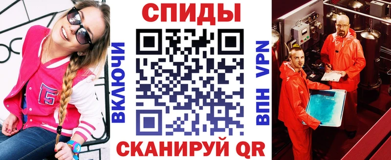 АМФ VHQ  OMG tor  Покачи 