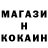 Метадон мёд Uli Enkel