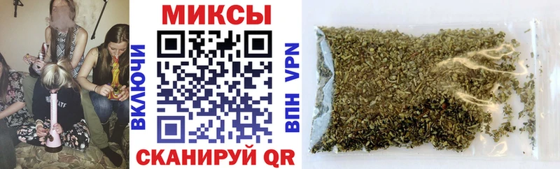 БУТИРАТ 1.4BDO  кракен зеркало  Покачи  сколько стоит 