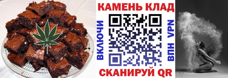 Еда ТГК марихуана  цена наркотик  Покачи 