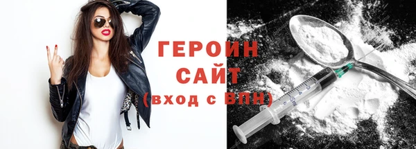 apvp Покров