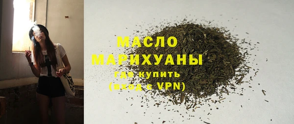 кокаин Покачи