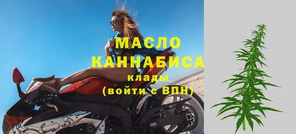 кокаин Покачи