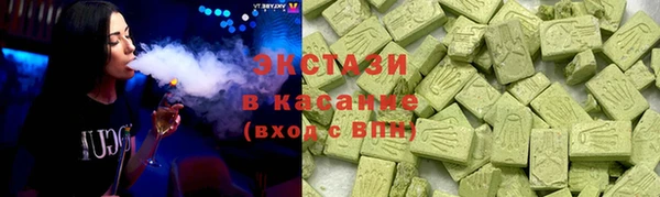 apvp Покров