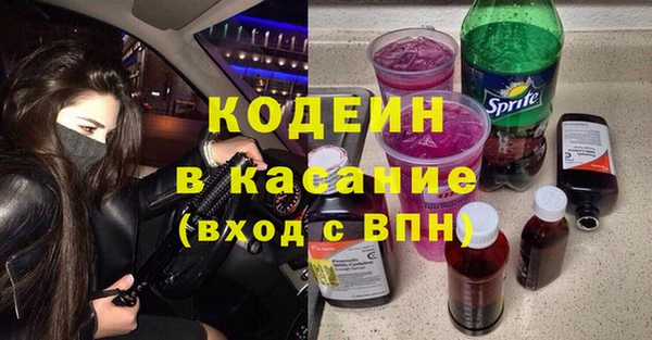 apvp Покров