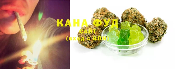 кокаин Покачи