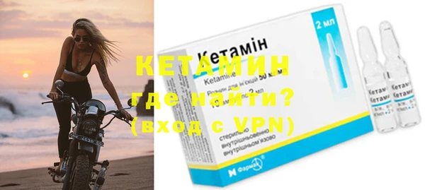 apvp Покров