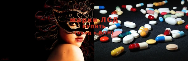 apvp Покров