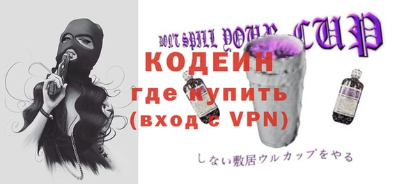 apvp Покров