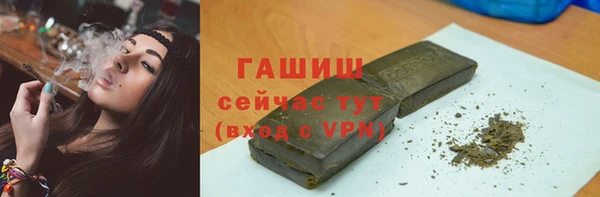 скорость mdpv Володарск