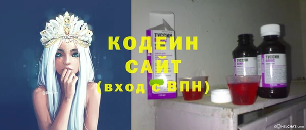 спиды Краснотурьинск