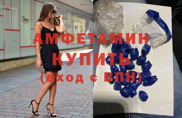 apvp Покров