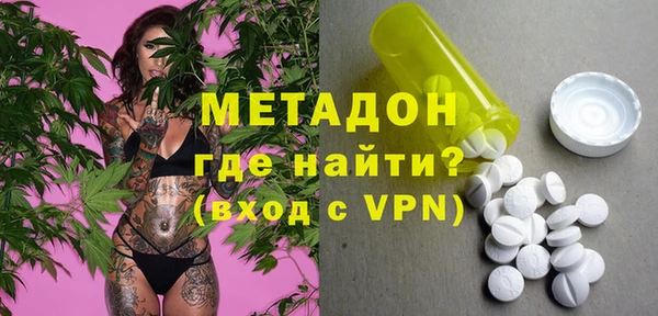 кокаин Покачи