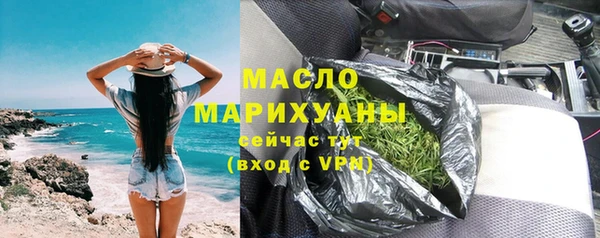 apvp Покров