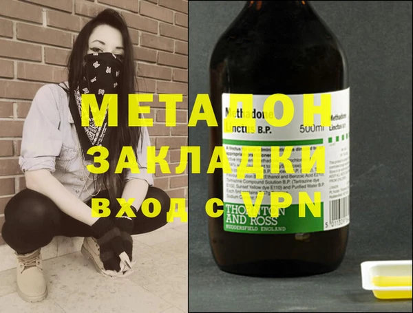apvp Покров