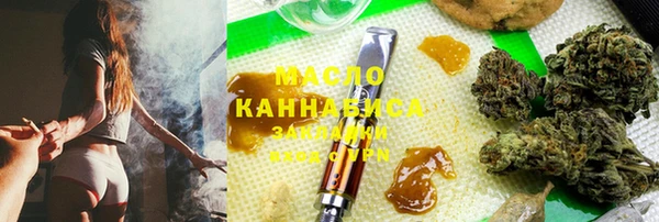 кокаин Покачи