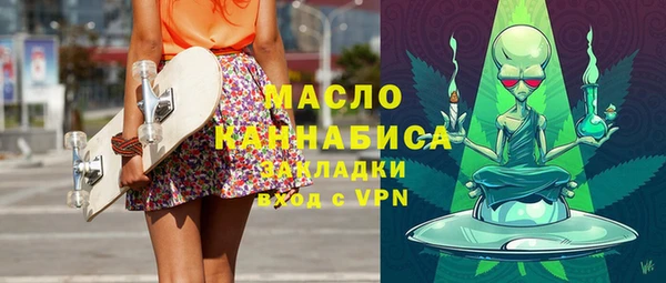 прущий лед Покровск