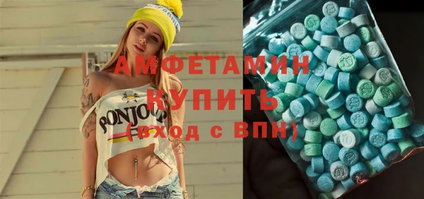 apvp Покров