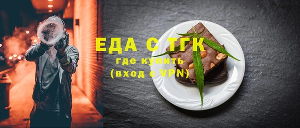 apvp Покров