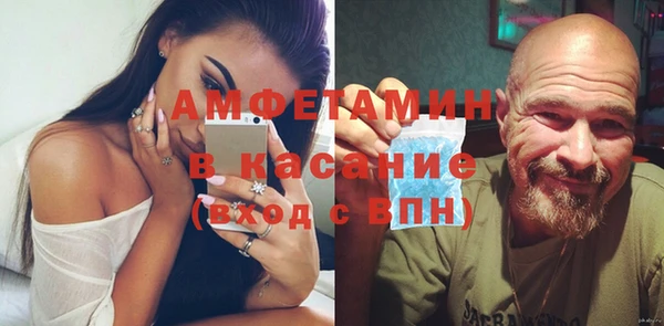 прущий лед Покровск
