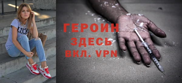 apvp Покров