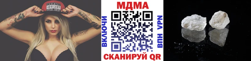 наркотики  MEGA ссылка  MDMA crystal  Покачи 