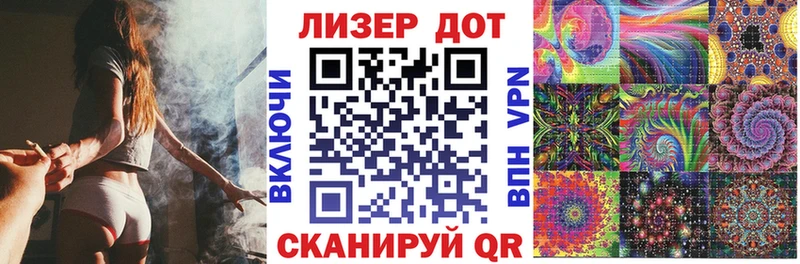 Марки NBOMe 1500мкг Покачи