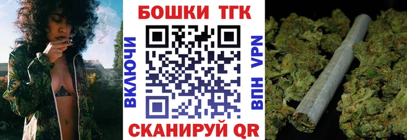 Конопля VHQ  цена наркотик  Покачи 